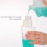 تی زمین شوی اسپری دار لیمون209535 - Image 3