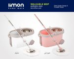 سطل و زمین شوی پدالی 202200 - Image 3