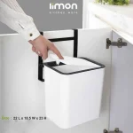 سطل کابینتی تاچ لیمون151435