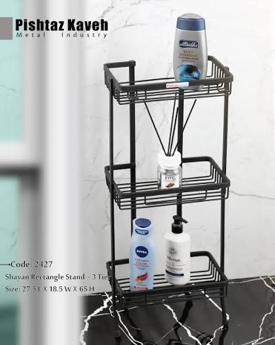استند مستطیل شایان سه طبقه مشکی2427